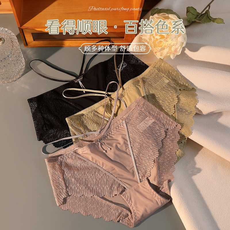 Celana Dalam Wanita 2951 Tipis Tali Renda Wanita / Celana Dalam Wanita Tali