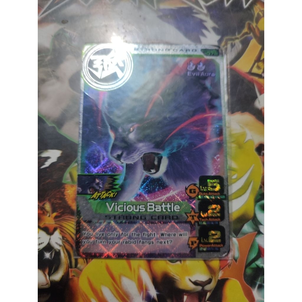 animal kaiser strong card vicious battle