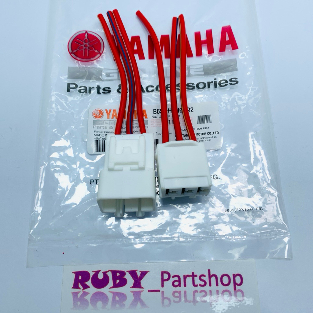 B65-H1410-02 SOKET ECU ECM AGC SOKET SPULL AEROX 155 N-MAX LEXY FREEGO KABEL AVS 5MM (1SET) ORIGINAL