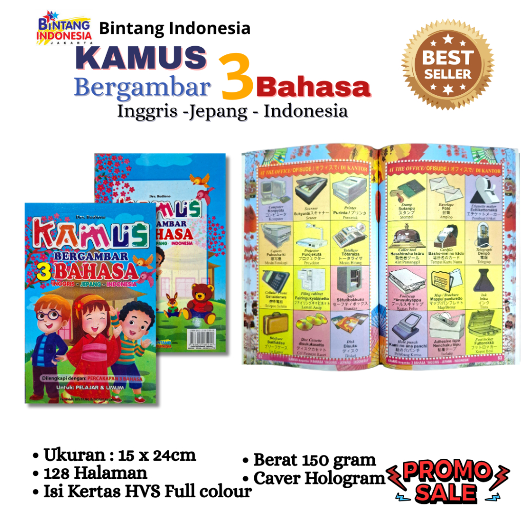 KAMUS BERGAMBAR 3 BAHASA INGGRIS - JEPANG - INDONESIA ( FULL COLOUR )
