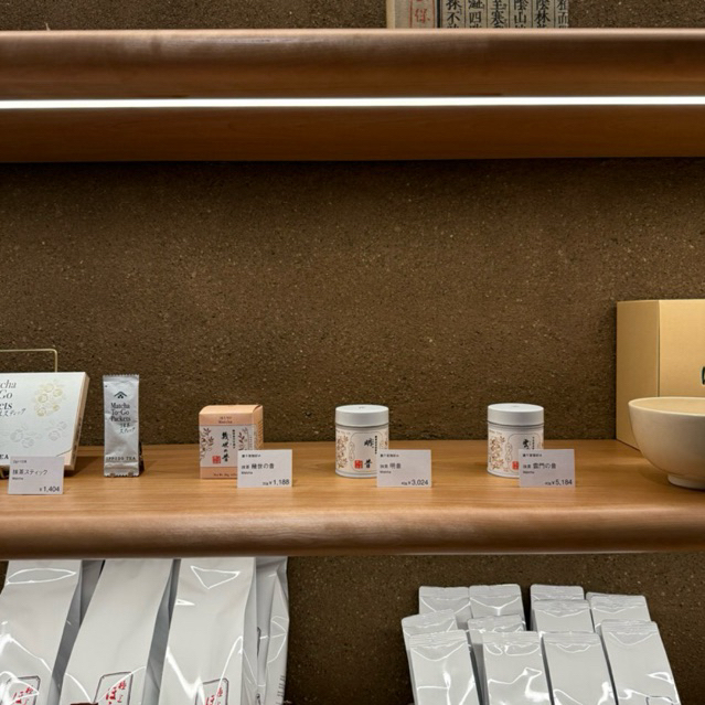 

Matcha Ippodo, Marukyu Koyamaen, Yamamotoyama, Saijeon, Uji Matcha (Wako, Unkaku, Kinrin, Sayaka, Ummon, Hatsu, Kan, Myogetsu 100% handcarry from Japan