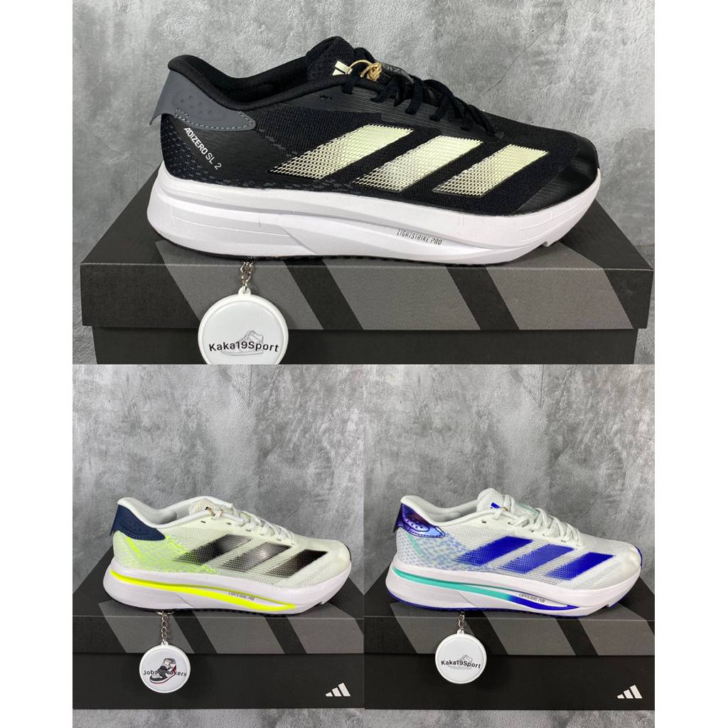 sepatu running long run ringan elastis Adizero evo sl 2