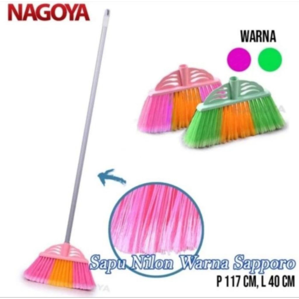 Sapu Plastik Sapu Lantai Nagoya