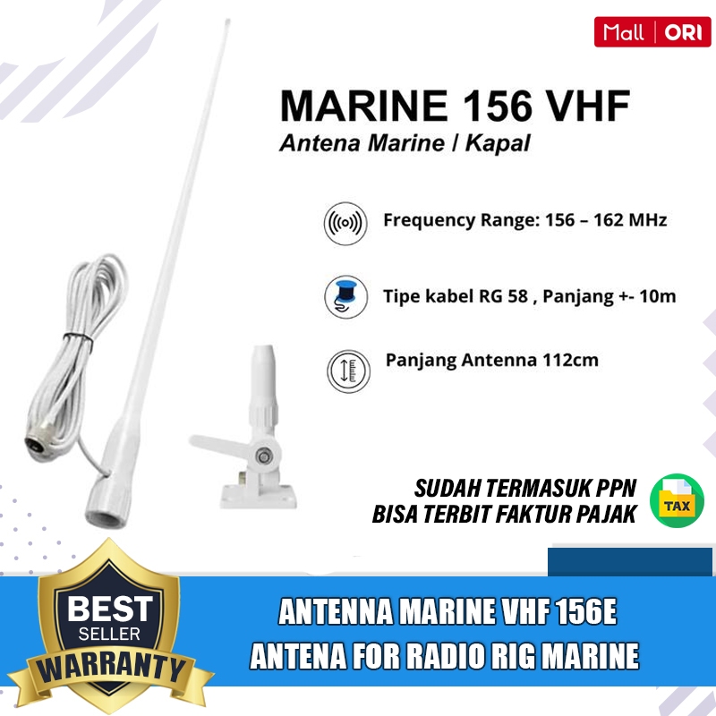 ANTENNA Radio RIG Marine 156E VHF Marine 156-E 156E 156 E Antenna AIS Rig Marine VhF