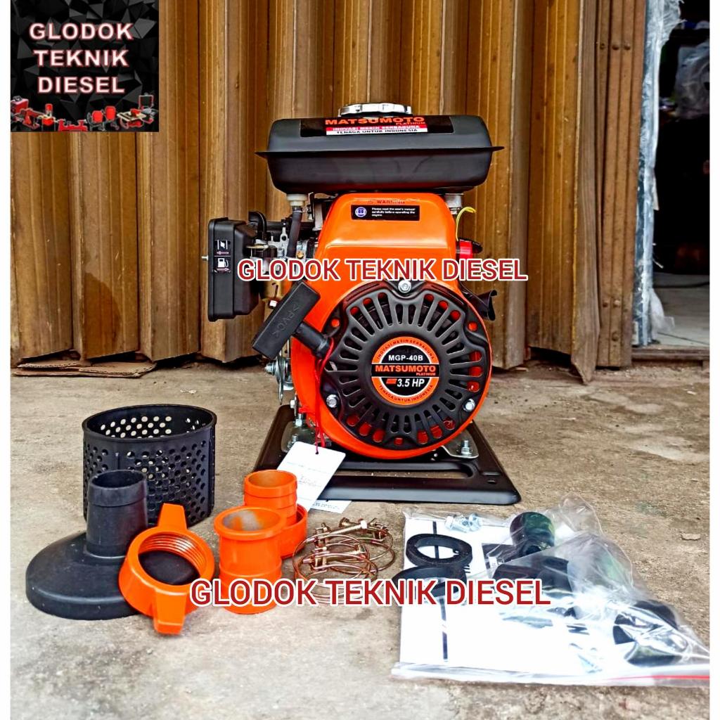 POMPA AIR BENSIN ALKON 1.5 INCH MATSUMOTO MGP-40 B WATER PUMP TERBAIK