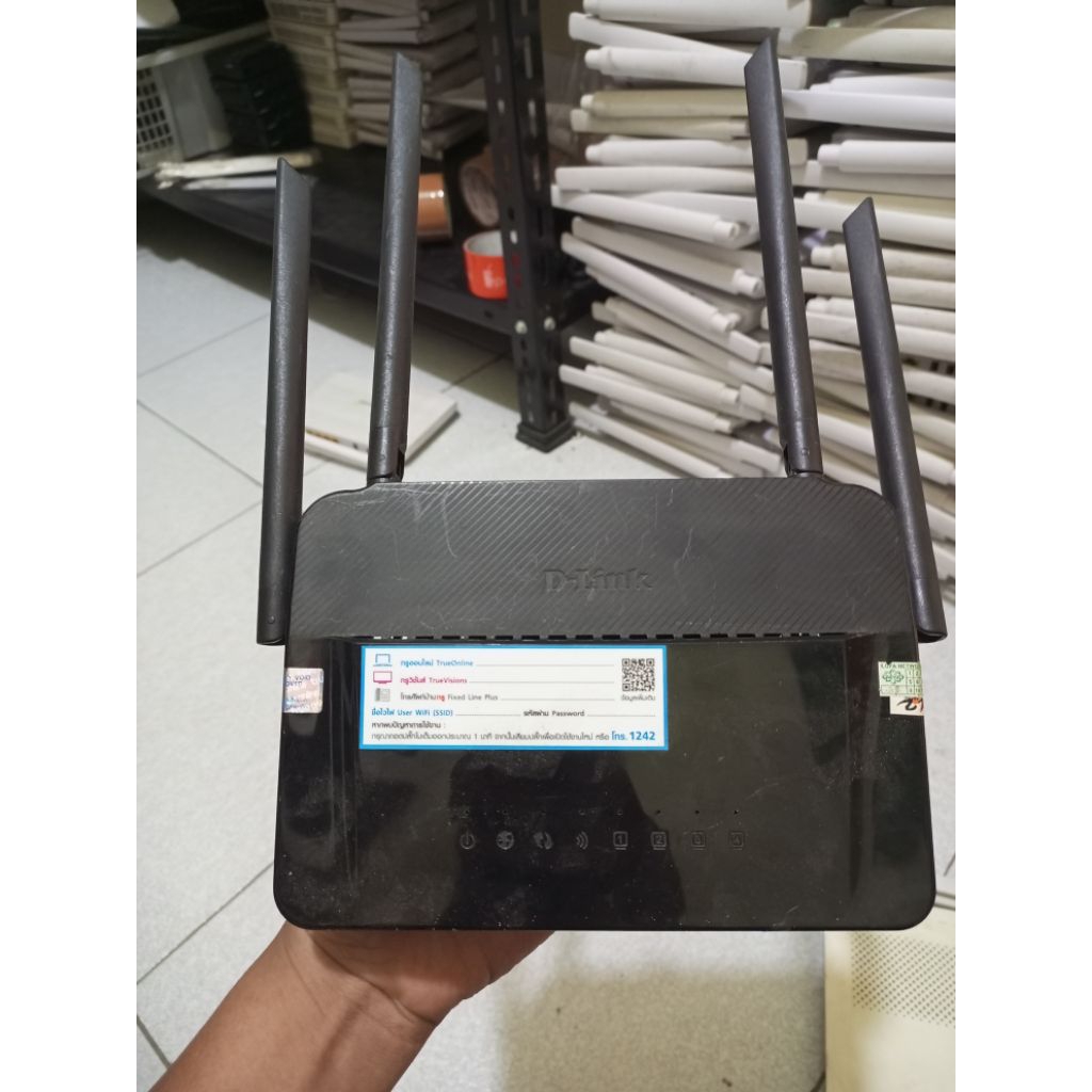 ROUTER D-LINK DIR-842