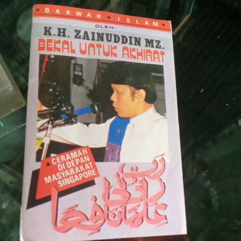 kaset pita DAKWAH ISLAM A161