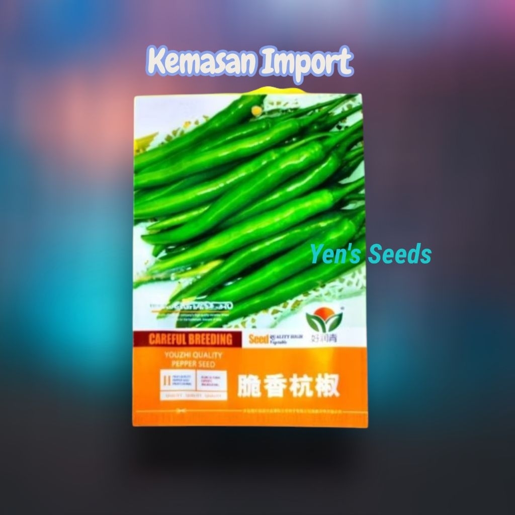 Kemasan Import/Benih Cabe Hijau Besar