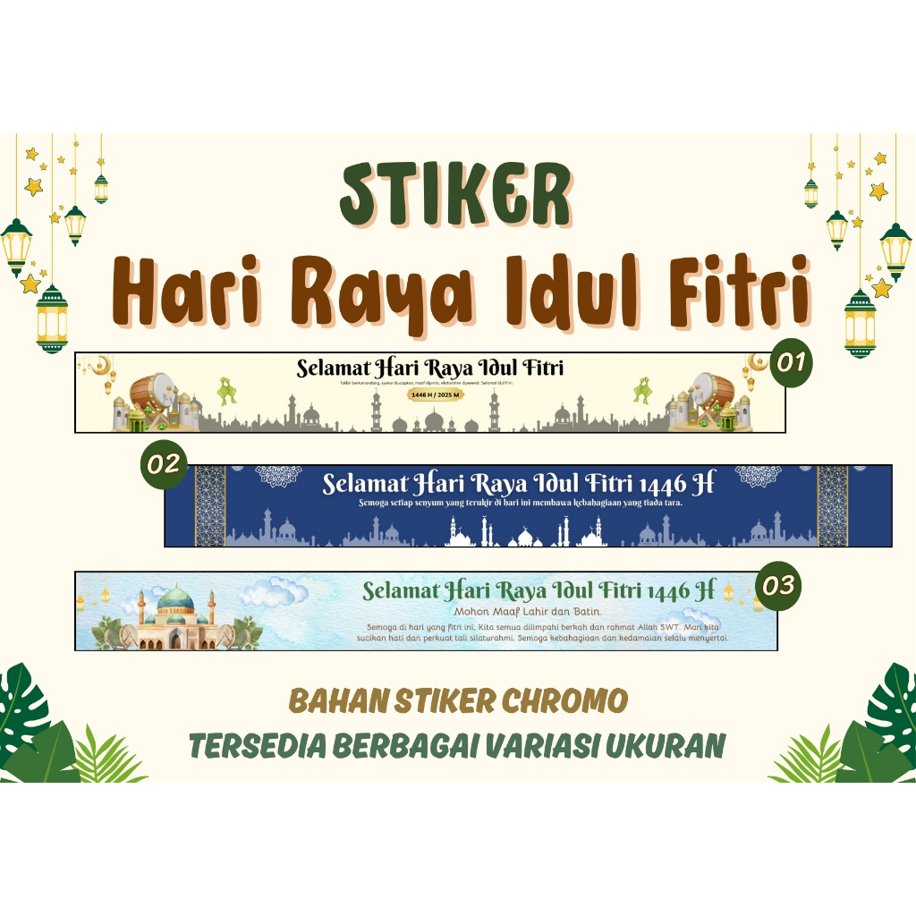 

Sticker Lebaran Stiker Toples Kue Lebaran 2025 Label Toples Idul Fitri Toples Kue Kering Eid Mubarak