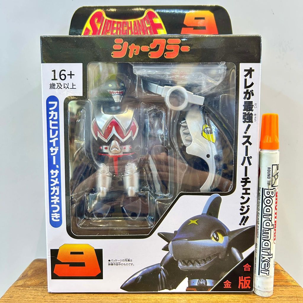 Mainan action figure B-robot kabutaku Super Change Series 9 Sharker "B-Robo Kabutacktinggi sekitar 6