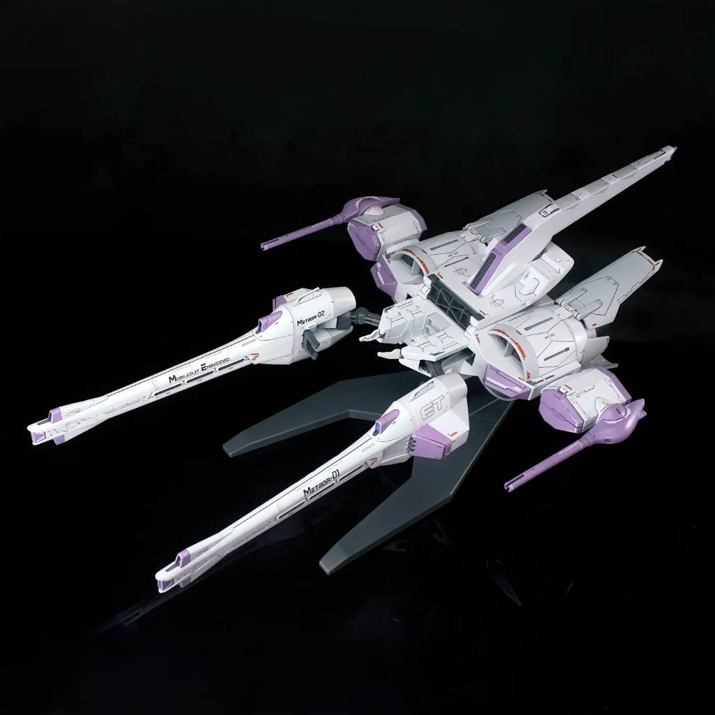 AK Model - Meteor Unit for MGSD & HG Model Kit