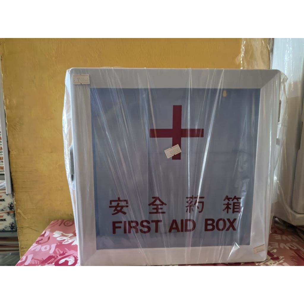 KOTAK P3K 01(2KOTAK)