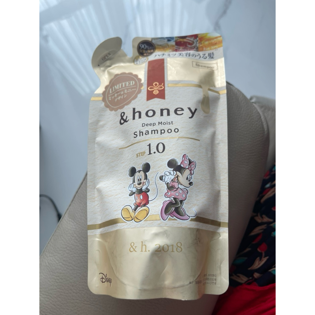 &honey shampoo Deep moist 1.0 Japan