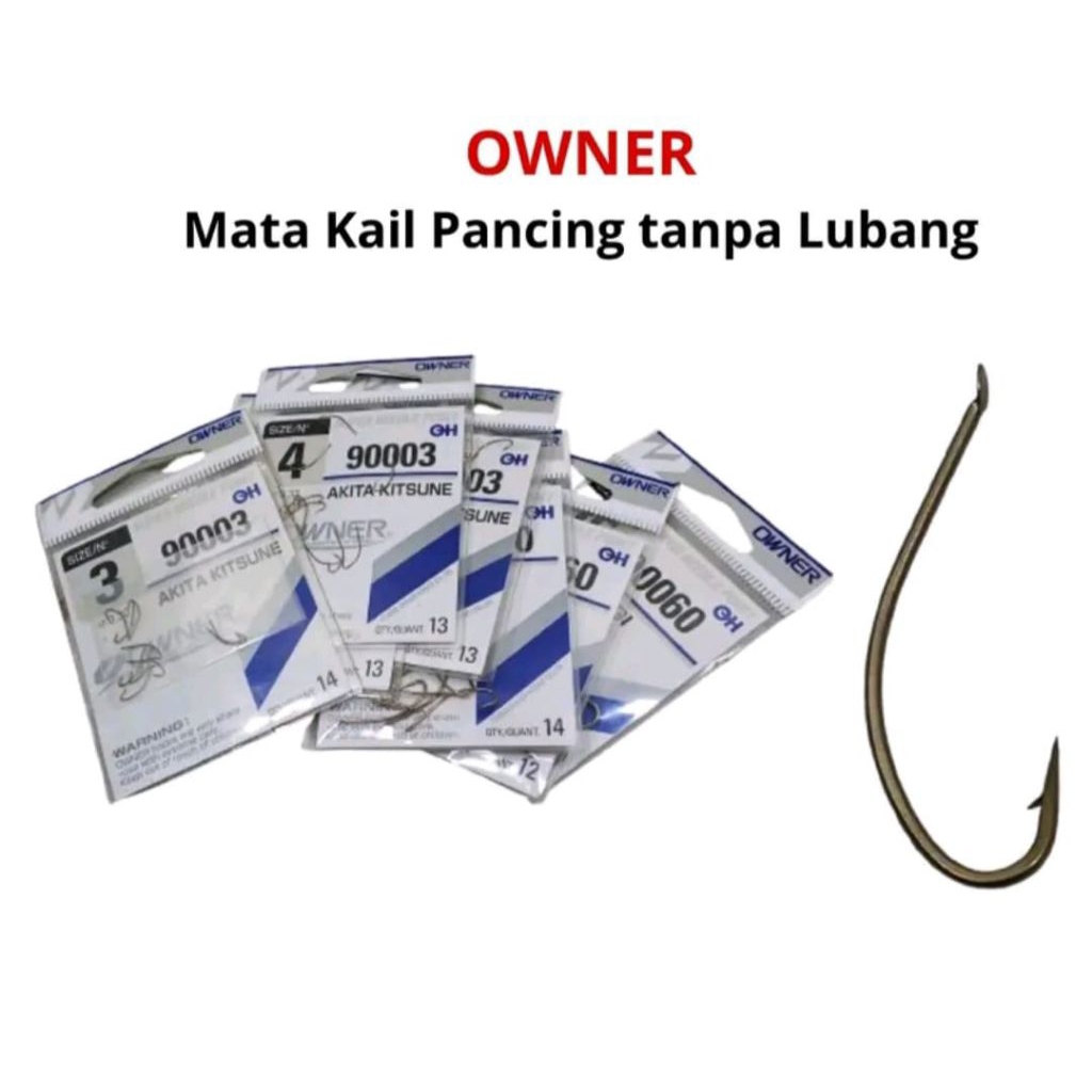 Mata kail pancing OWNER Akitakitsune / Unagi tanpa lubang