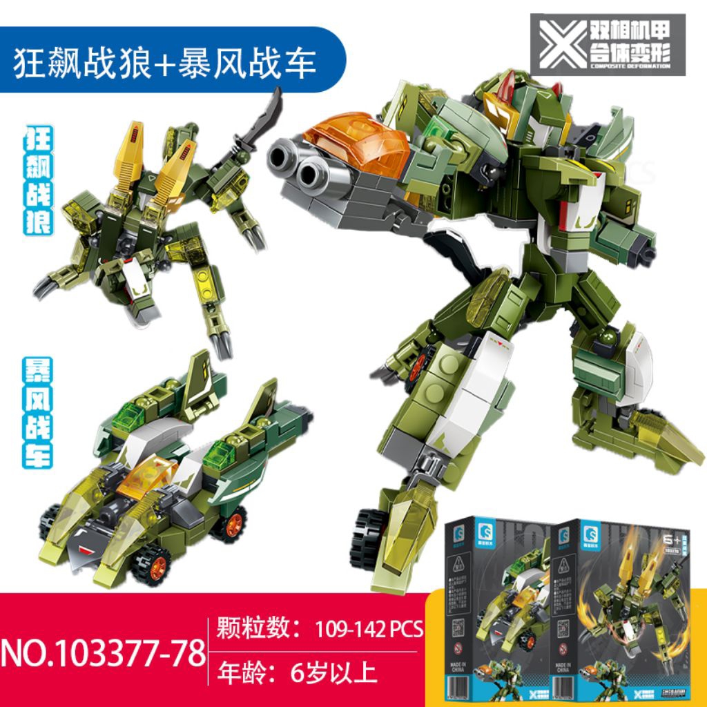 Sembo Block Mecha Of Steel mainan balok Jadi robot