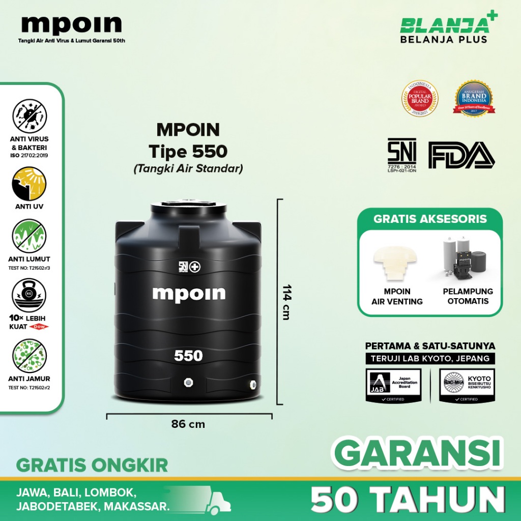 MPOIN Tangki Tandon Toren Wave 550 Anti Bakteri Anti Lumut Garansi 50 Tahun / MPOIN 550 Liter