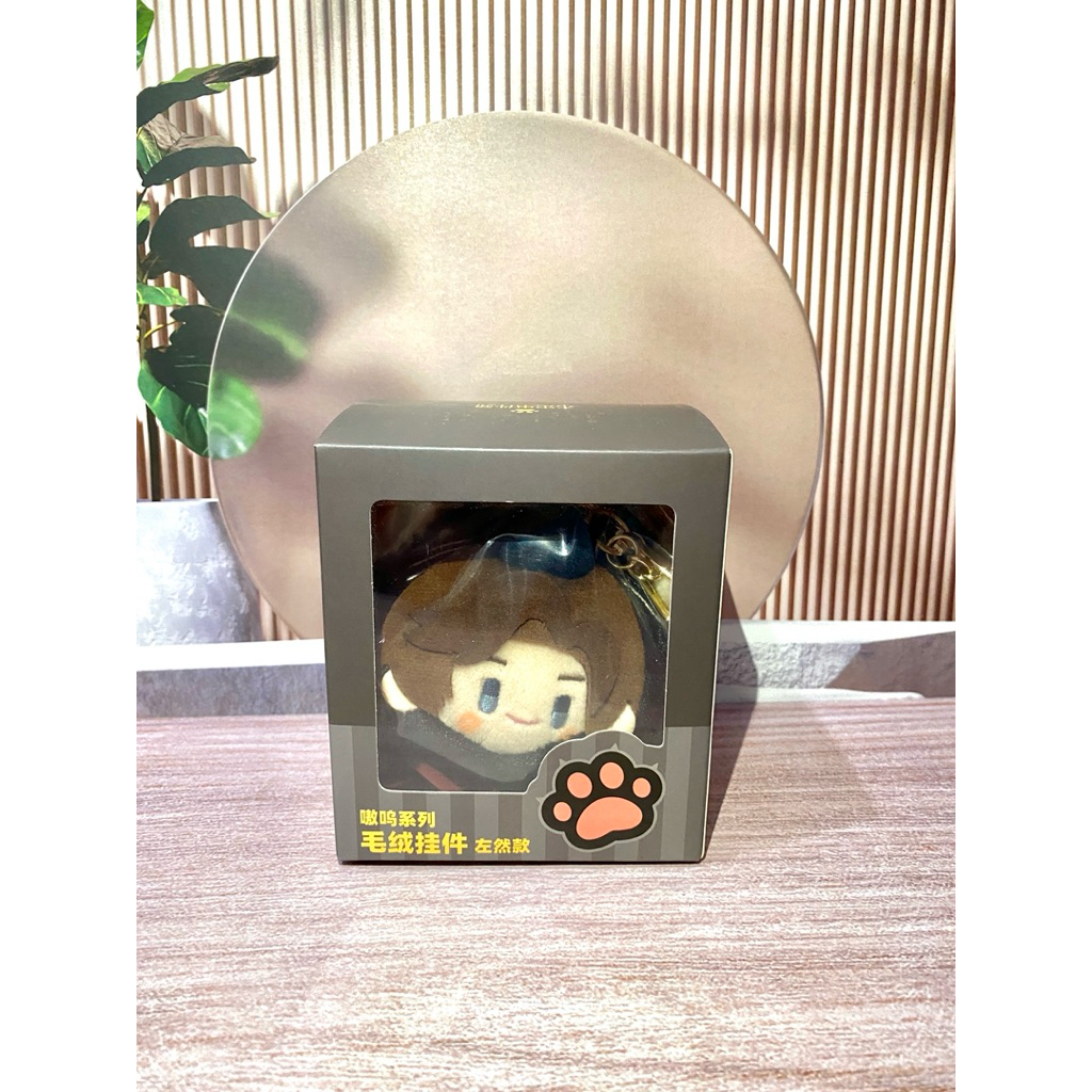 Artem Tears of Themis Official Animal Plushie Doll