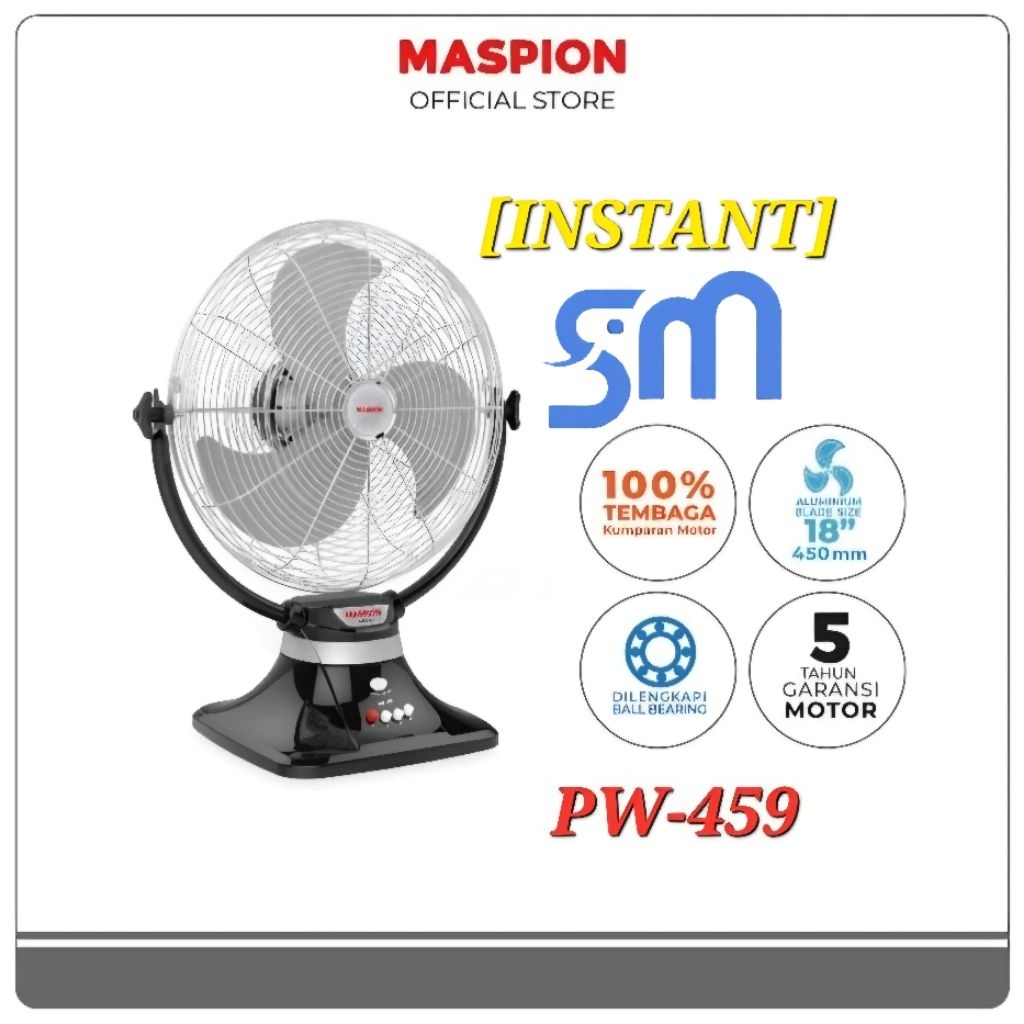 [INSTANT] Kipas Angin Maspion PW-459 Power fan desk 18 inch PW459 Duduk Swing