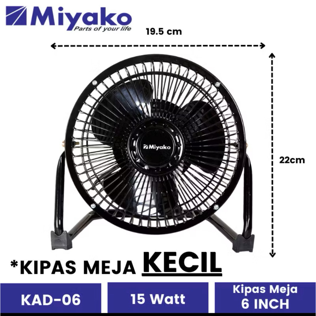 Kipas Angin Meja miyako KAD-06 6" / Kipas angin kecil