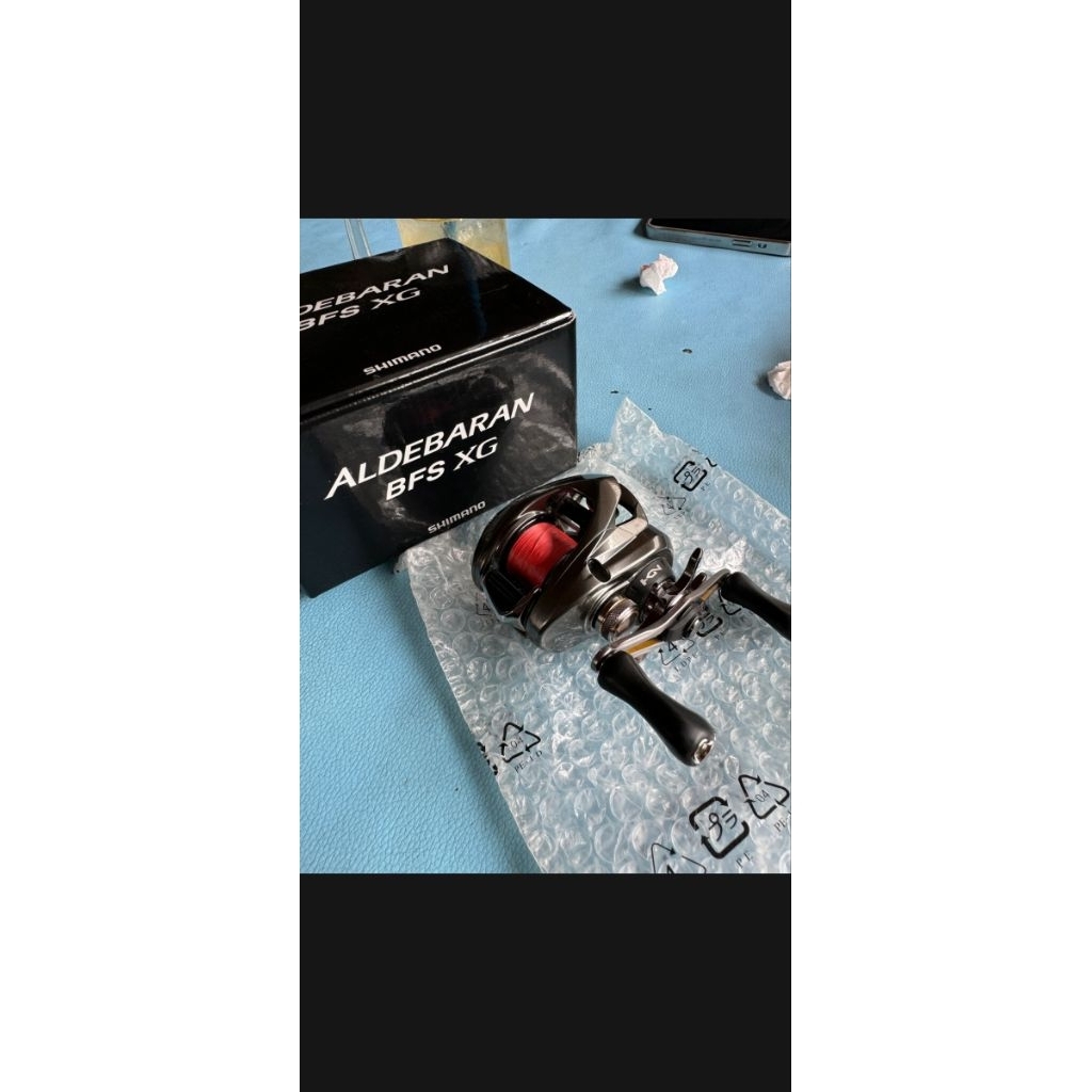 aldebaran bfs xg right handle