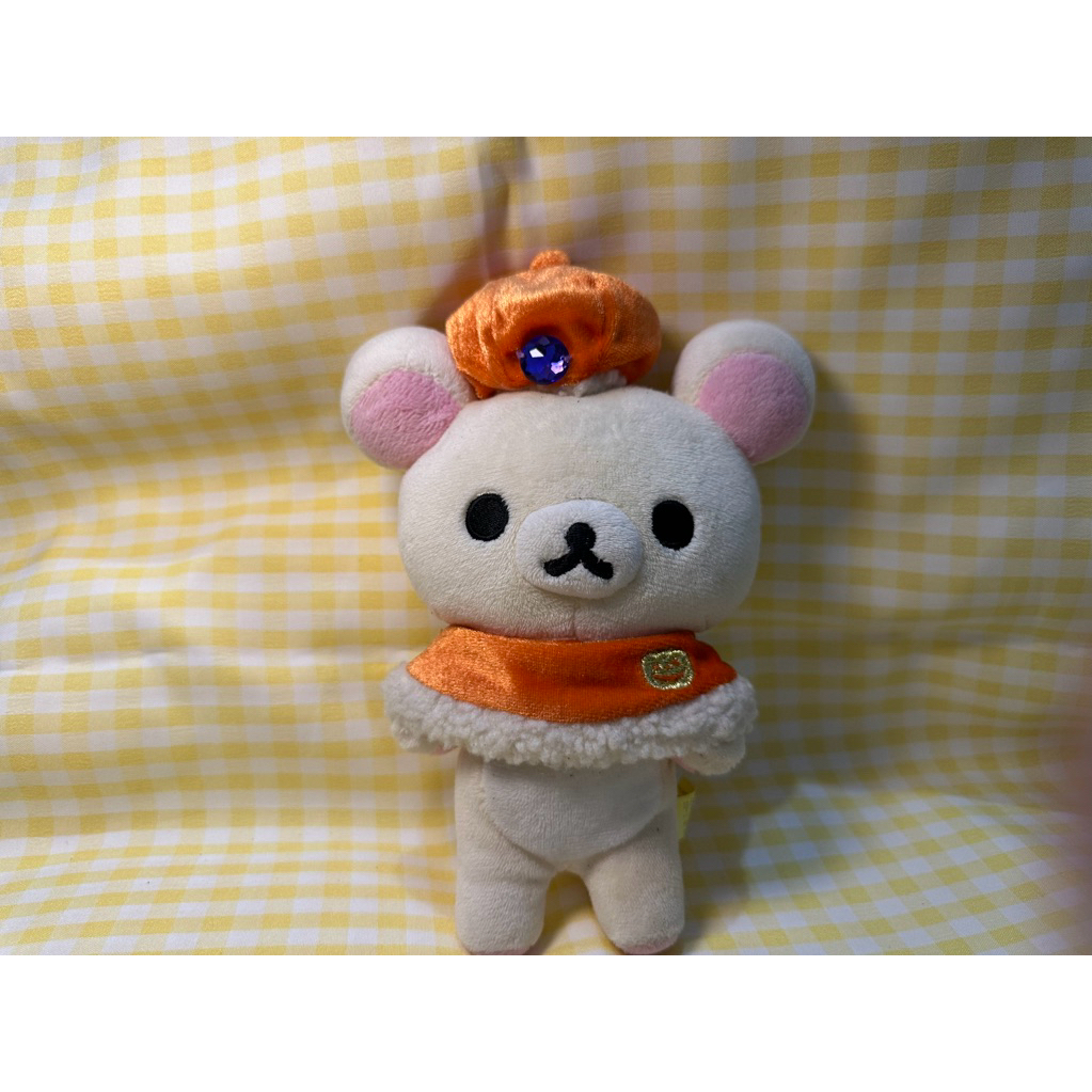 Boneka Korilakkuma SanX