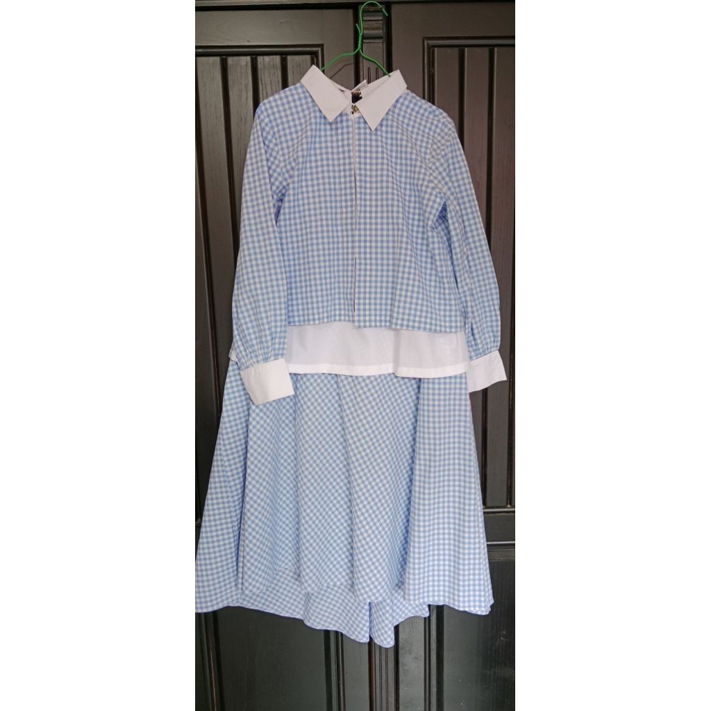 Set Rok Susan Huda PL / setelan rok