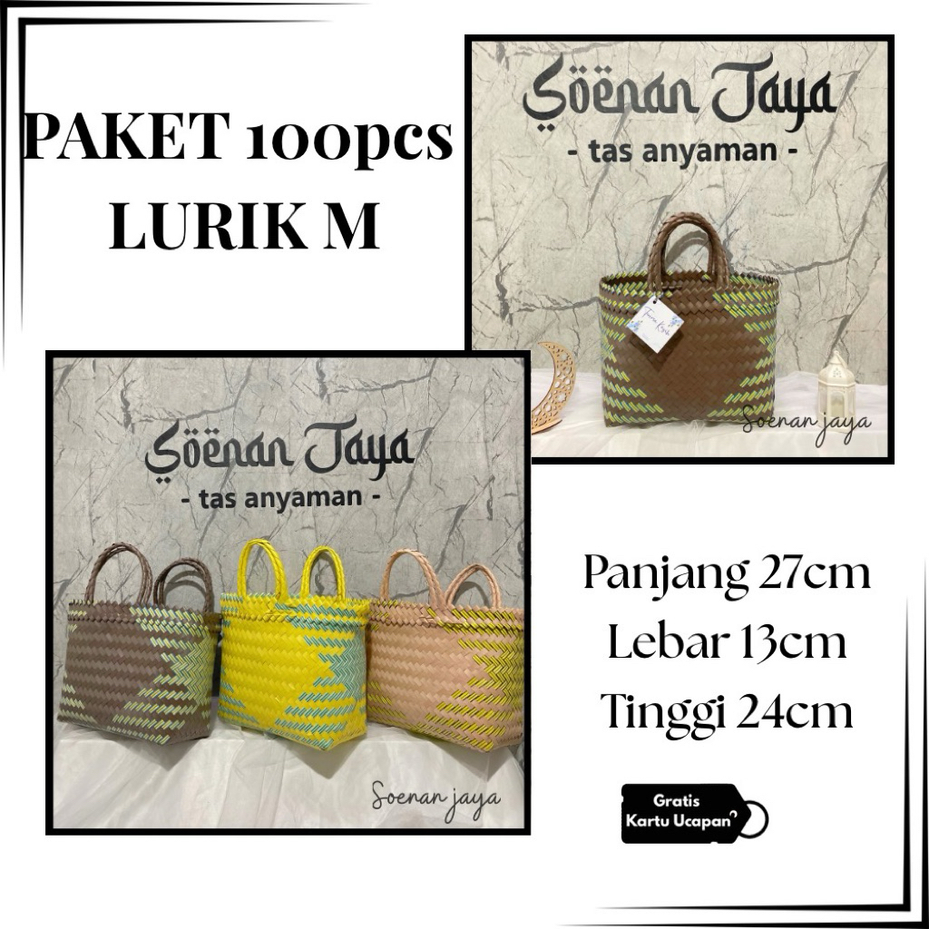 PAKET 100pcs LURIK M GRATIS KARTU UCAPAN /tas anyaman lurik m/tas anyaman hajatan/tas anyaman belanj
