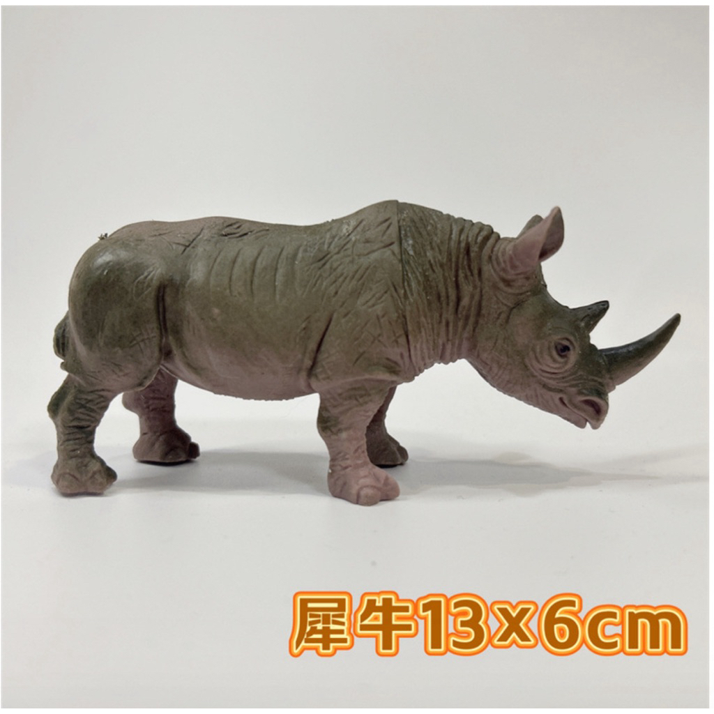 Badak kuda Nil - Rhino Hippo - mainan hewan kudanil badak karet - miniatur pajangan wild animal - si