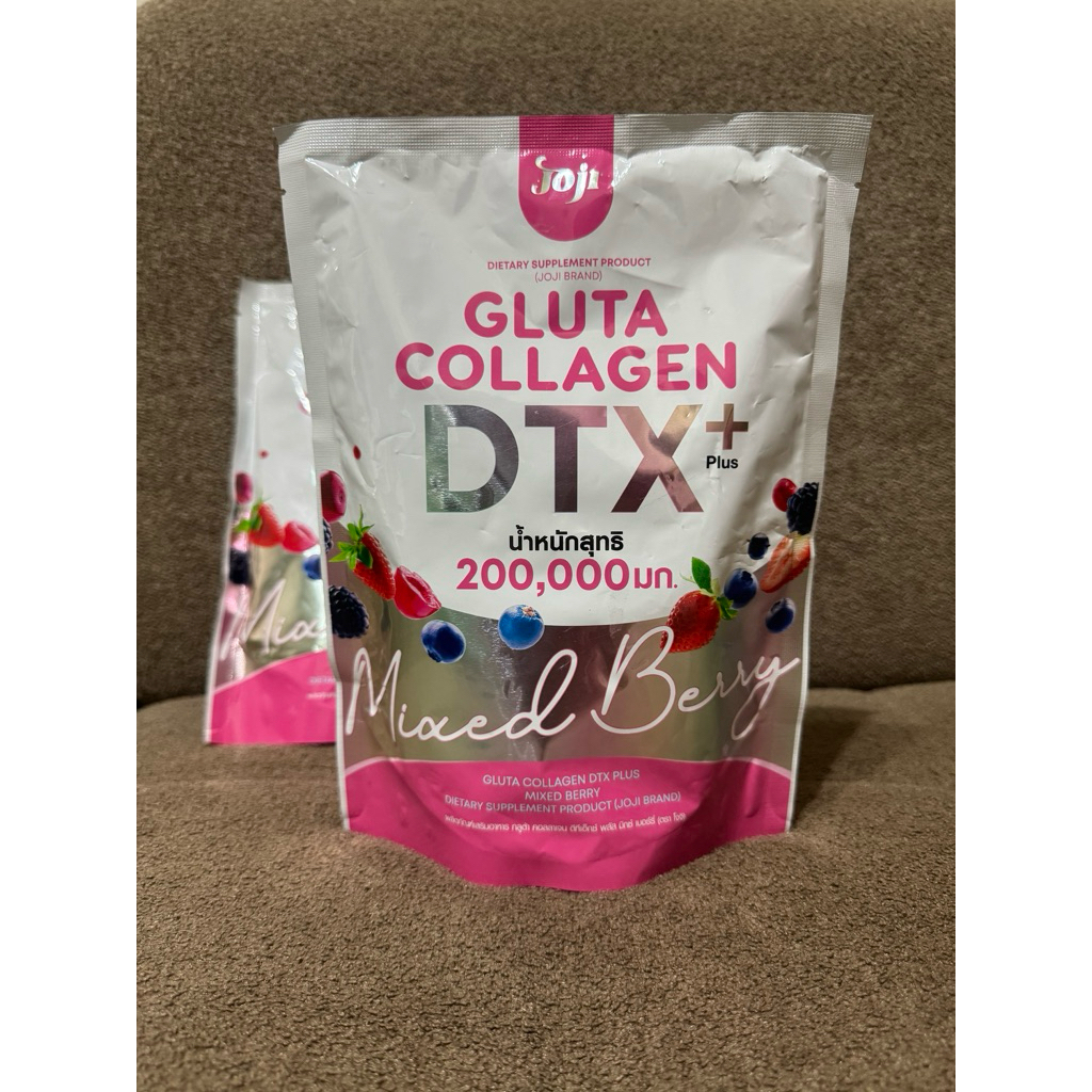 gluta collagen