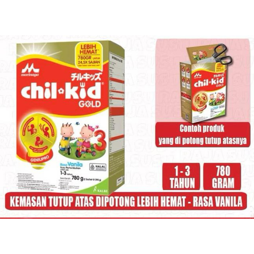 

chilkid vanila 780gr
