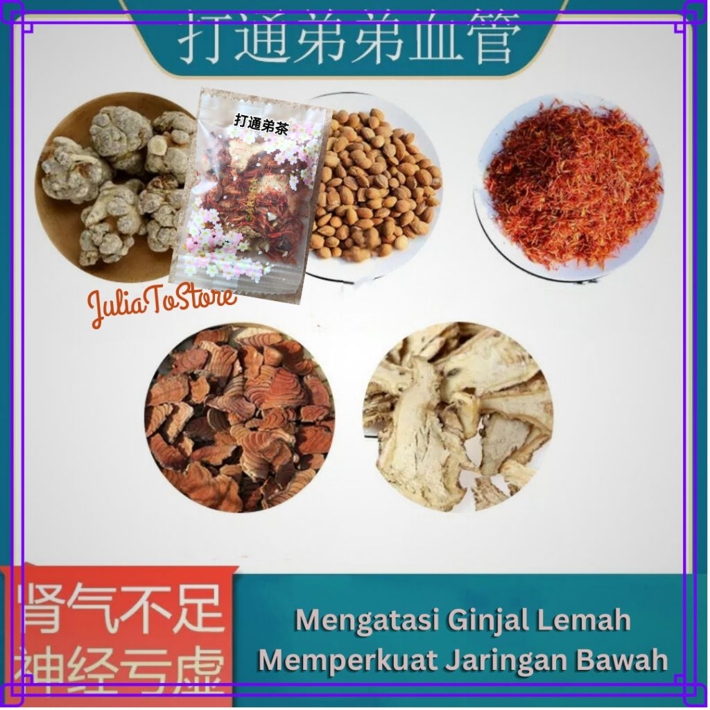 

da tong di di xue guan teh lancar perut bawah