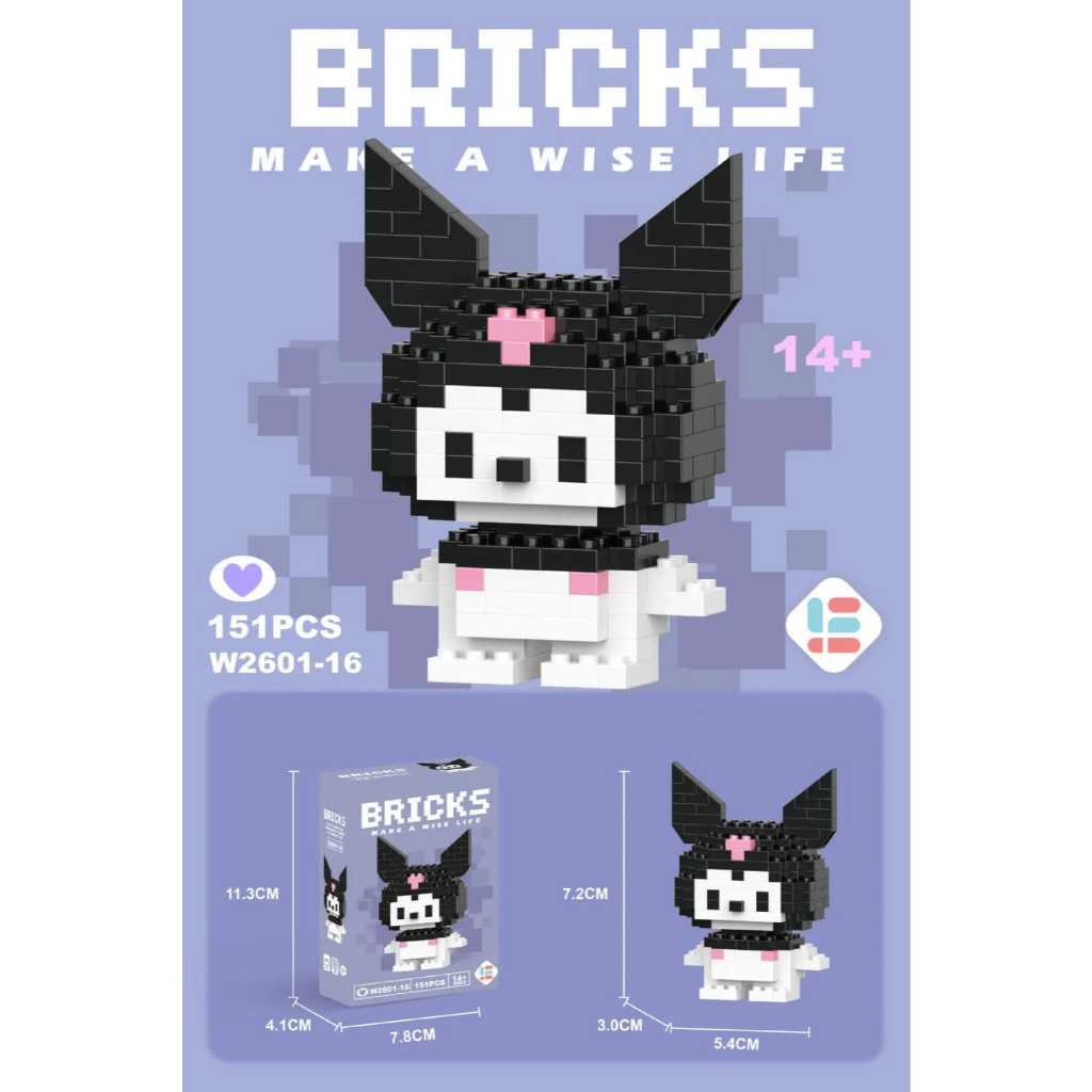 Bricks Sanrio Series: Kuromi
