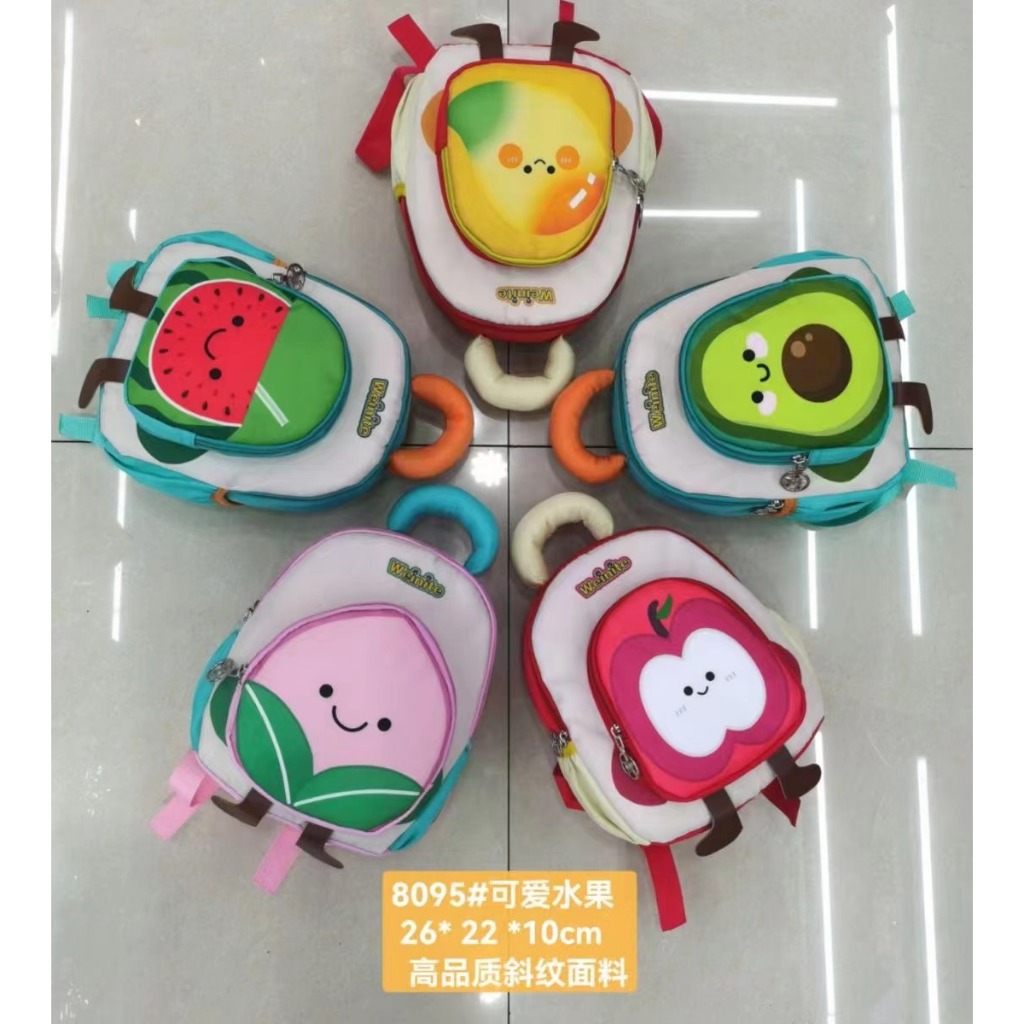 Bagpack For Kids - Tas Sekolah Anak Playgroup (PG)