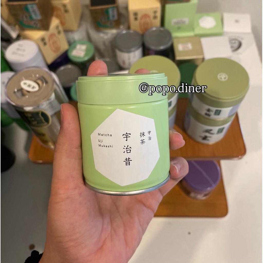 

Matcha Horii Sichimeien