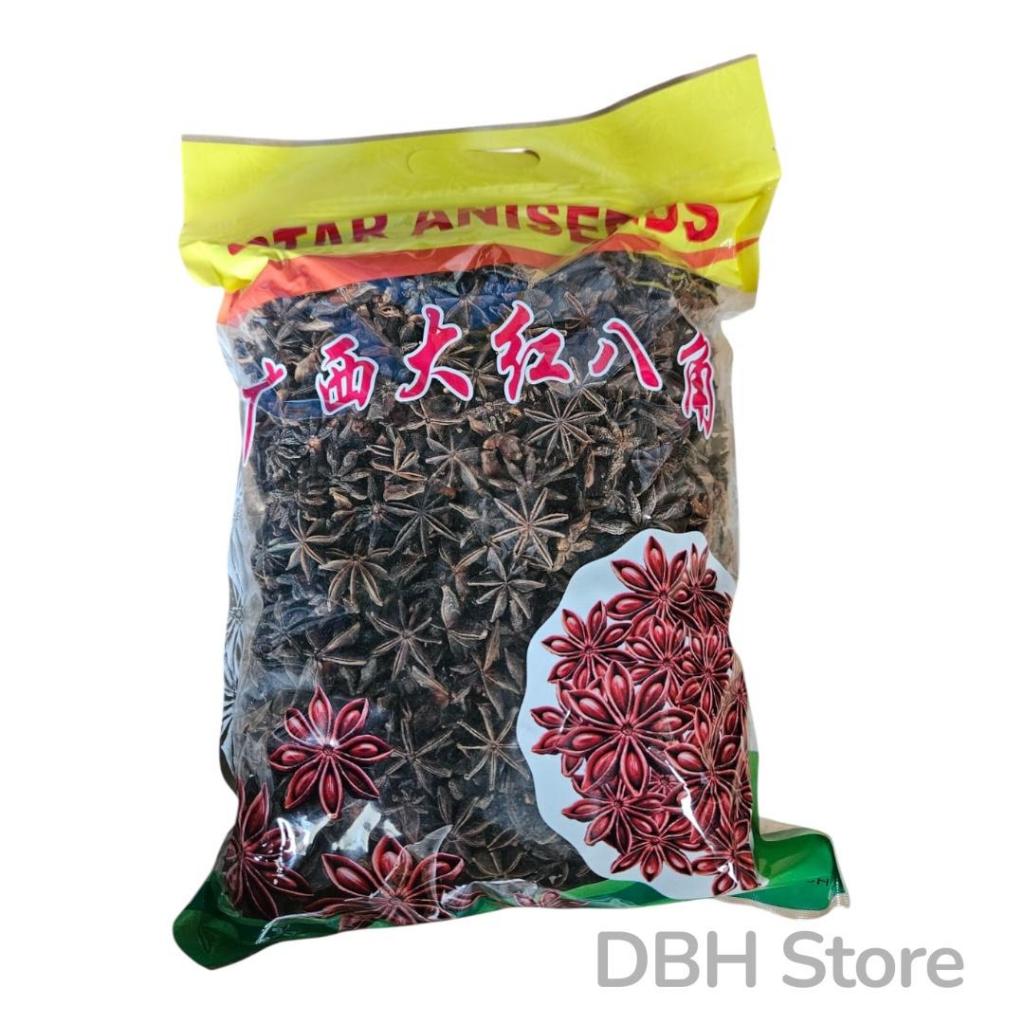 Bunga Lawang / Bunga Lawang Rempah / Bunga Lawang Asli / Bunga Lawang Murah