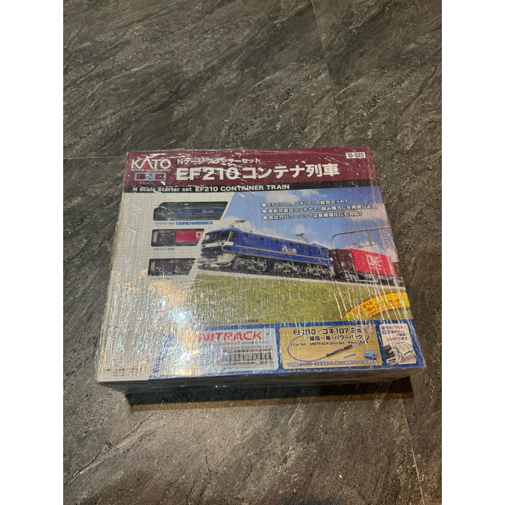 N scale kato starter pack