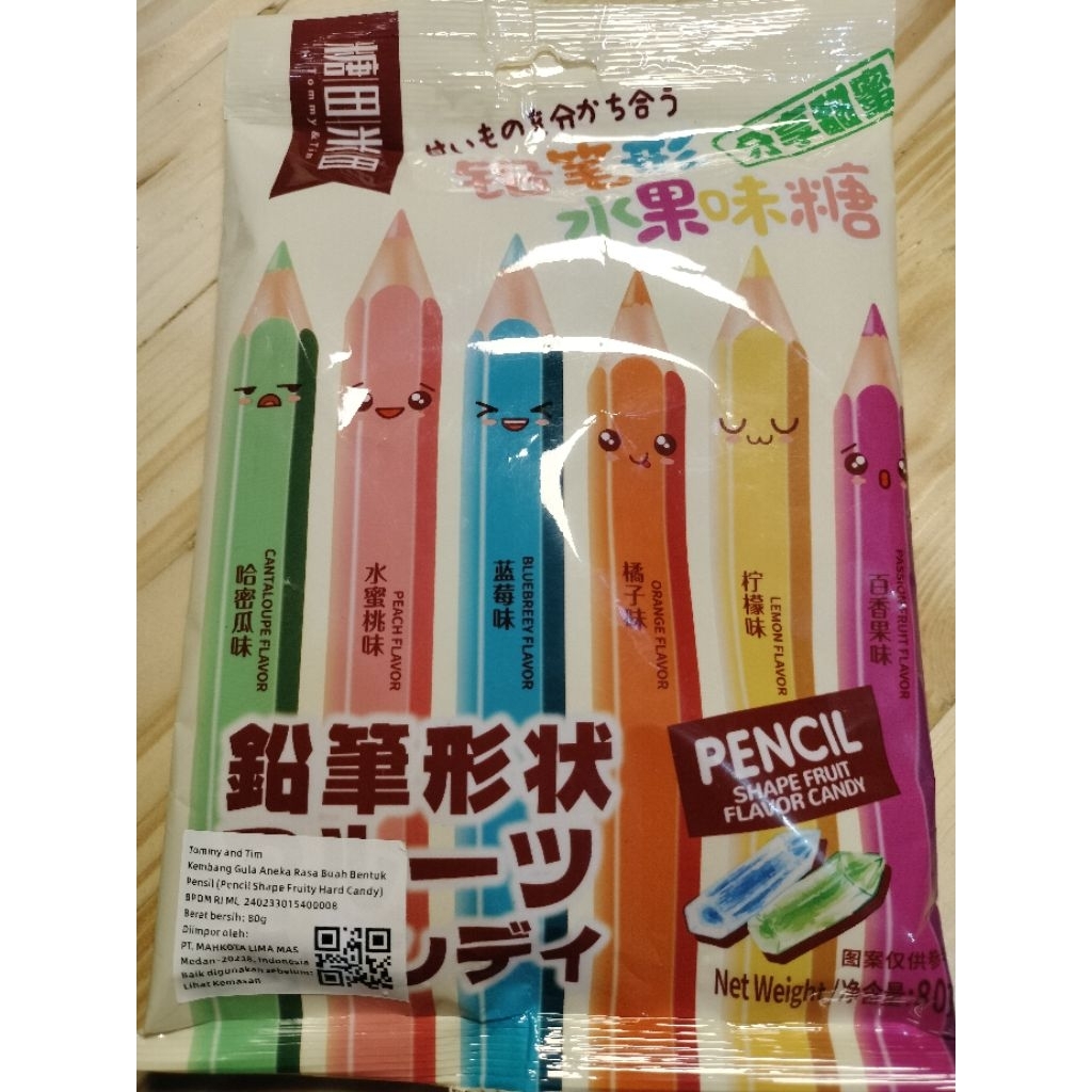 

Tommy and Tim shape fruit flavor candy 80g