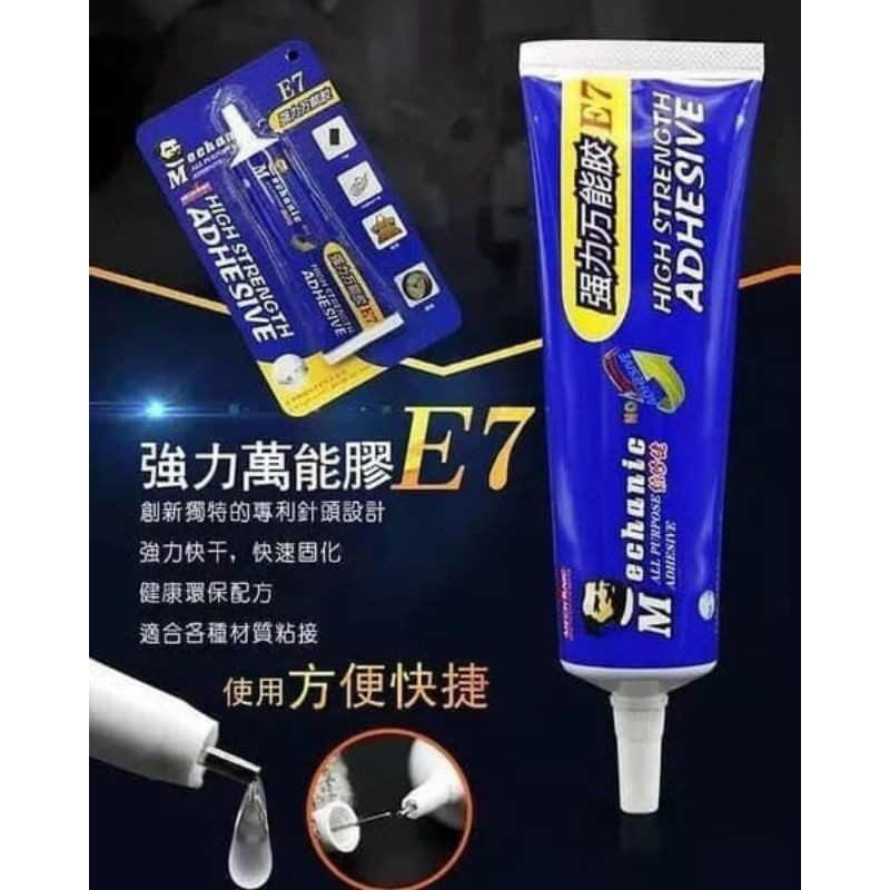 LEM LCD TOUCHSCREEN MECHANIC E7 50ML ORIGINAL