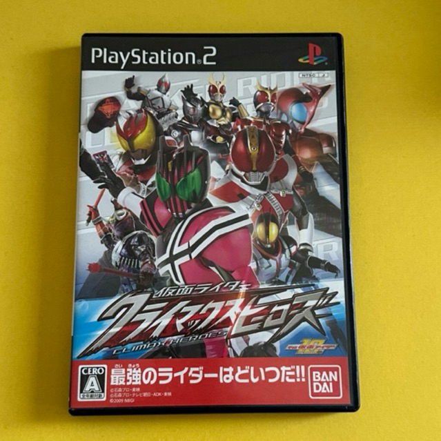 Game Ps2 Kamen Rider Climax Heroes JPN