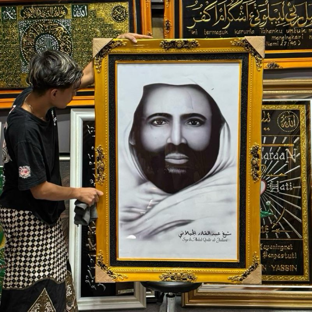 Foto Syekh Abdul Qadir Al Jaelani