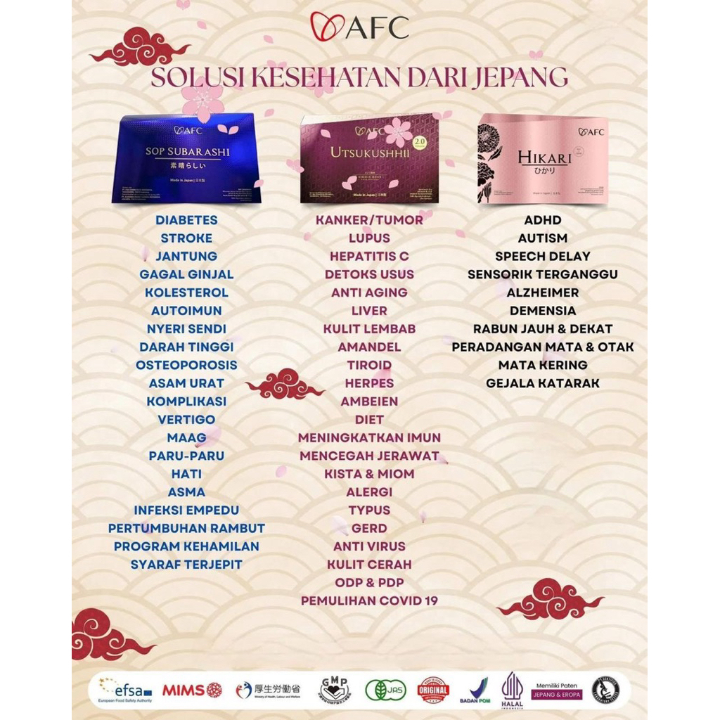 14 pcs ecer sop subarashi gold utsukushi gold hikari original japan