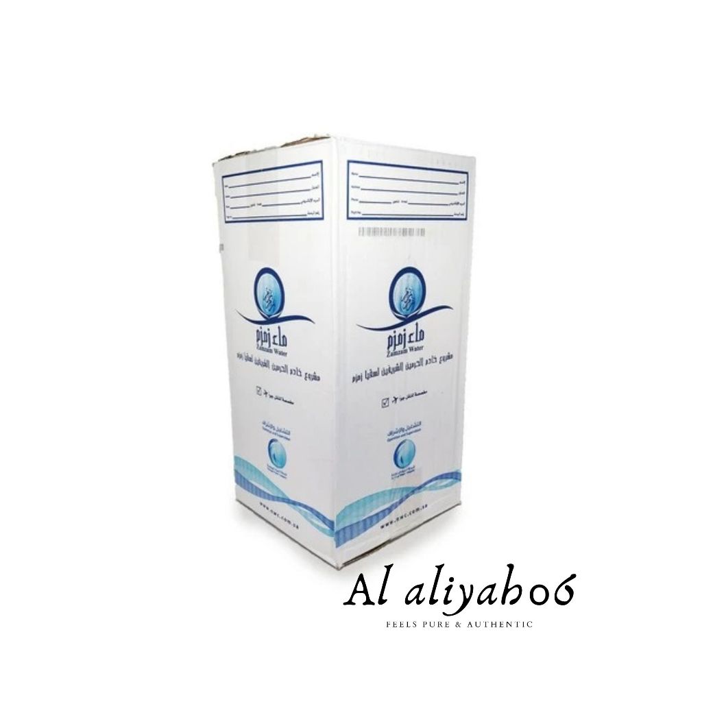 

Air Zam Zam 5L Air Zamzam 5 Liter/ Zamzam water/zamzam 5L/oleh oleh haji