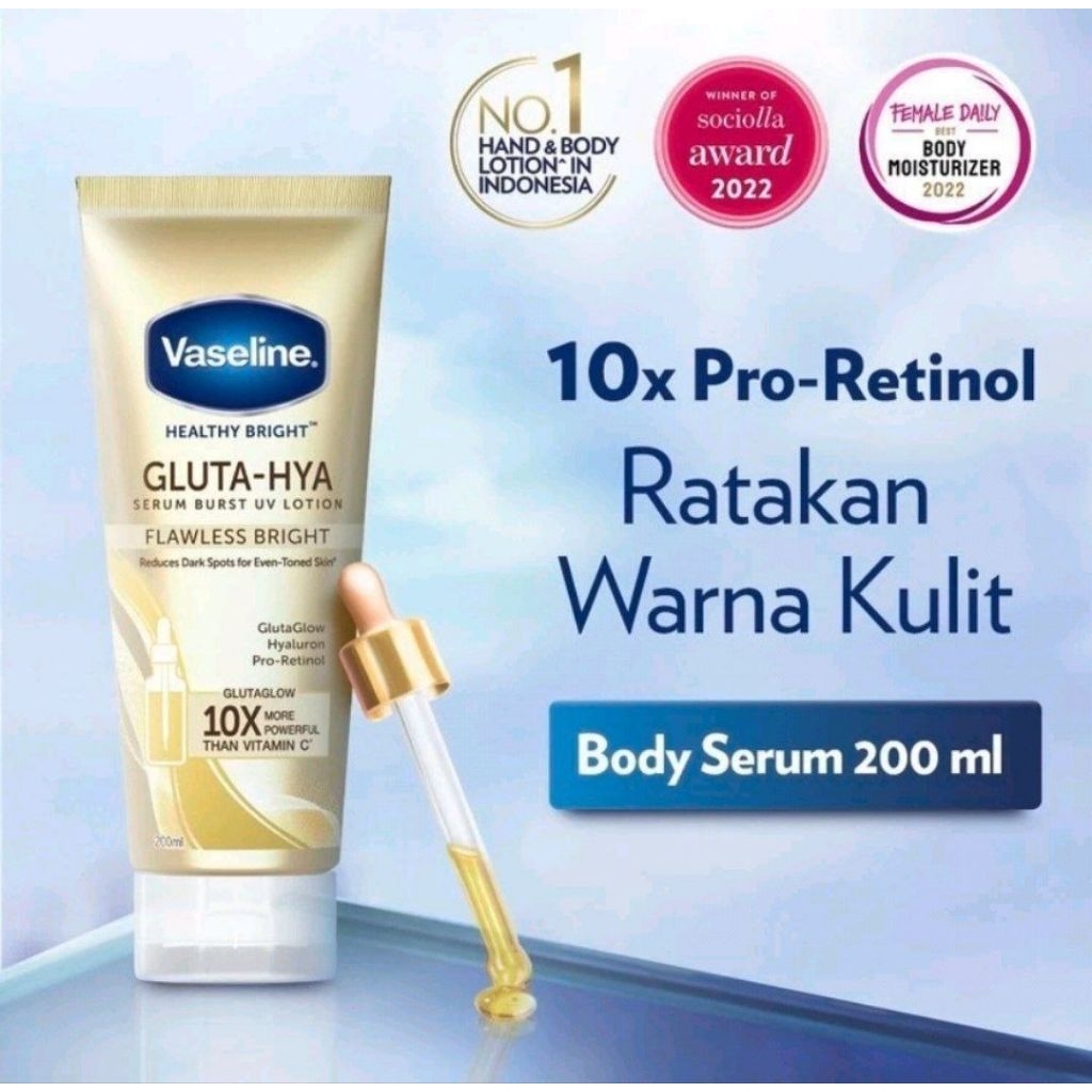 VASELINE BODY LOTION/ VASELINE BODY SERUM, VIRALL