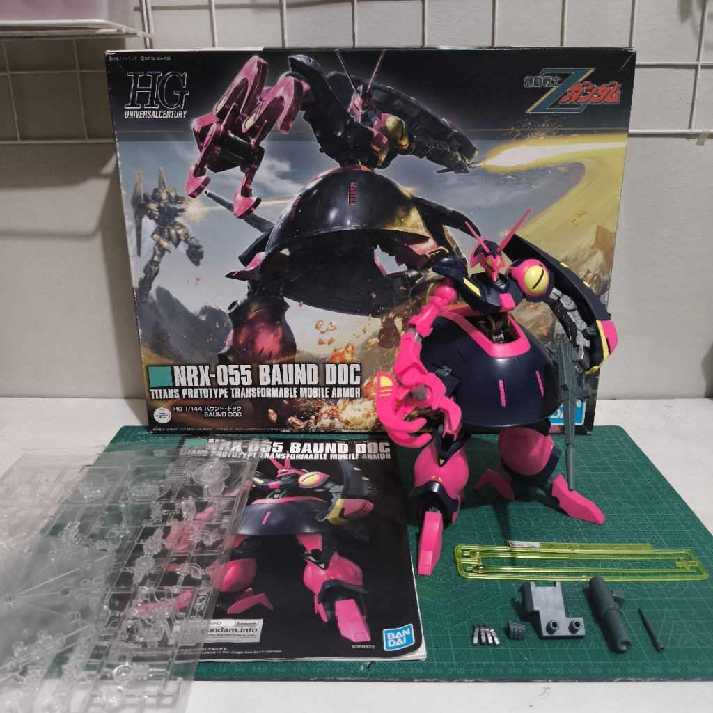 HG 1/144 Baund Doc 2nd