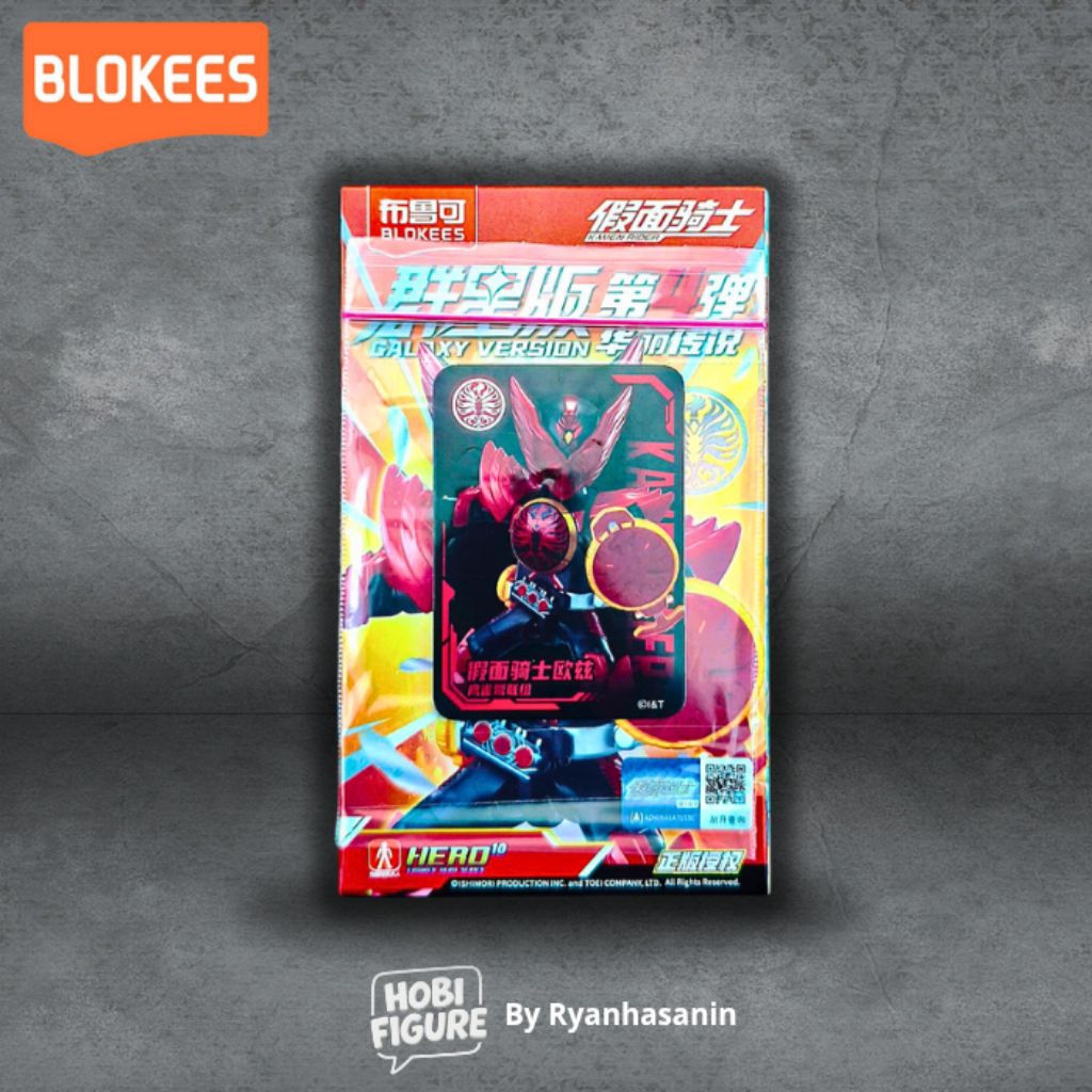 Blokees Kamen Rider Galaxy Version Vol. 04 OOO Tajador