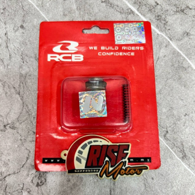 SEAL MASTER REM  S1 17 MM RACING BOY RCB