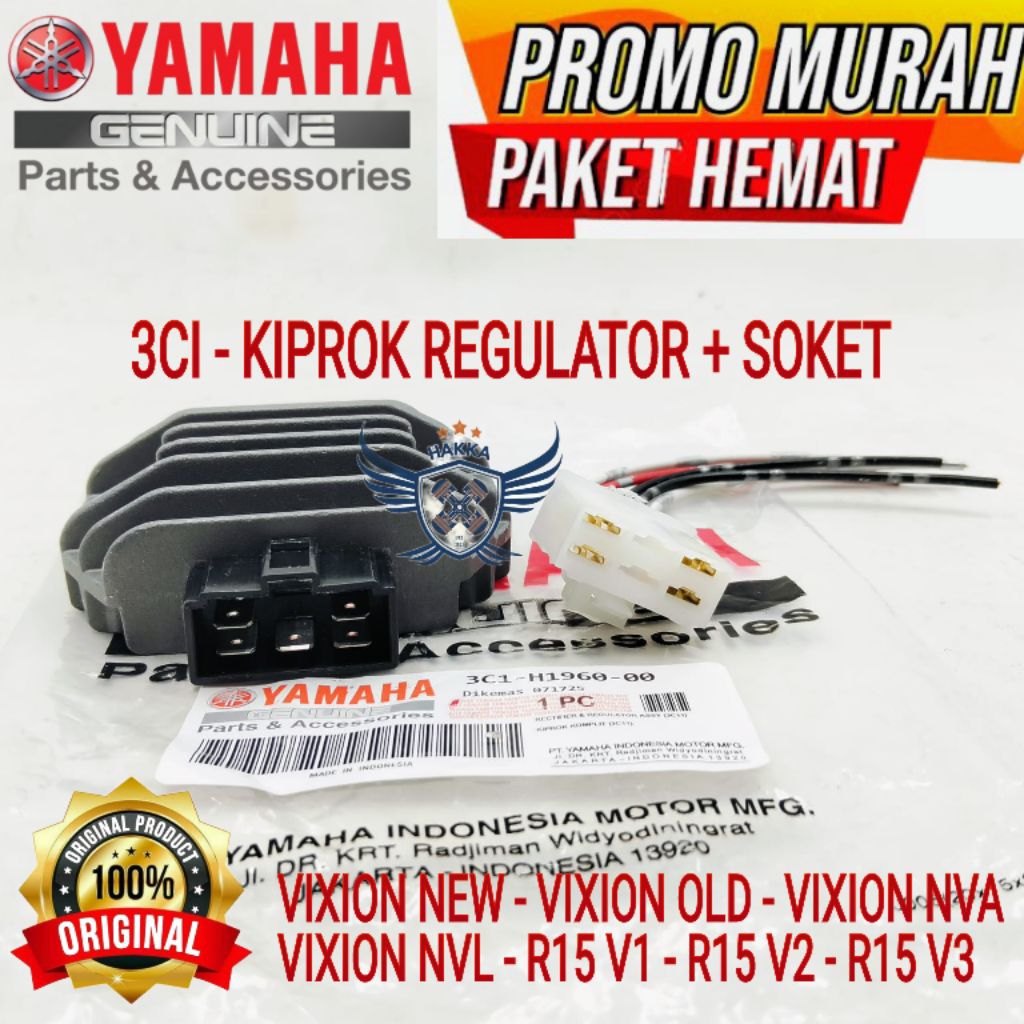 3CI ORIGINAL KIPROK + SOKET YAMAHA VIXION OLD, KIPROK YAMAHA VIXION NEW, KIPROK YAMAHA VIXION NVL, K