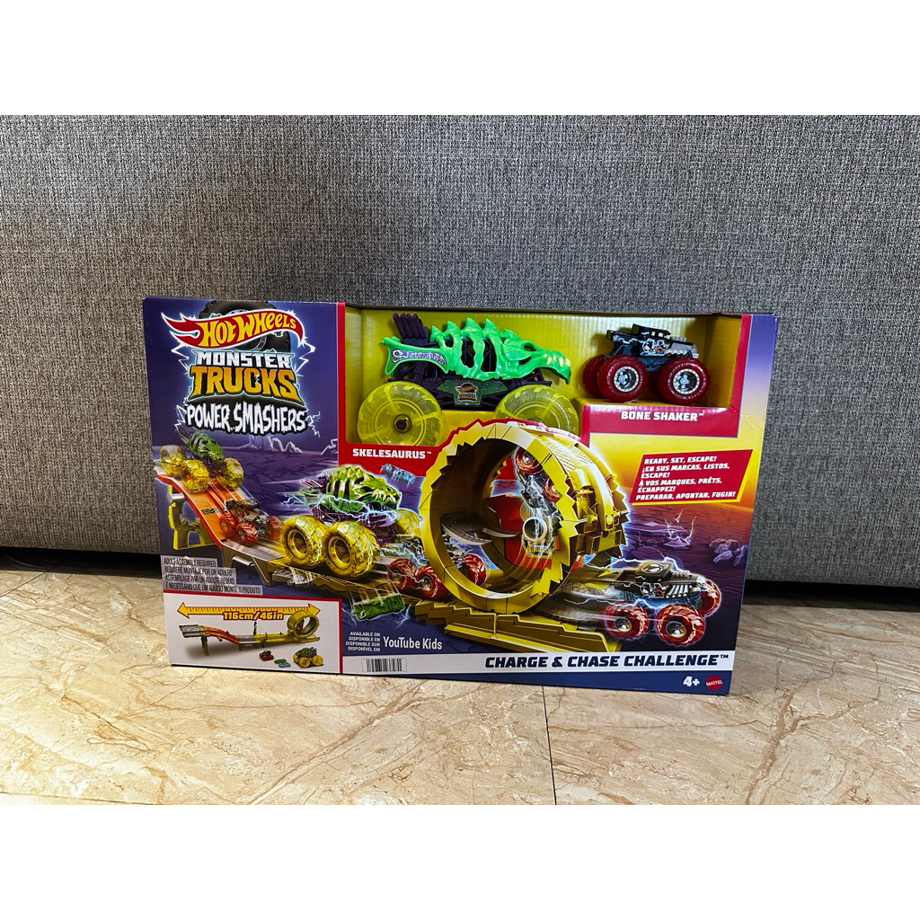 Hot Wheels HOT WHEELS Monster Truck Power Smashers