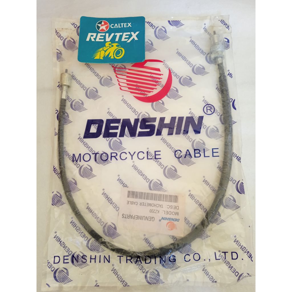 kabel tali olor rpm Tachometer Kawasaki Binter merzy Binter mercy kz200 kz 200