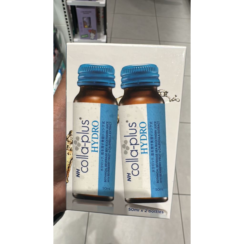 

NH Colla - Plus Hydro 50mlx2 Bottles